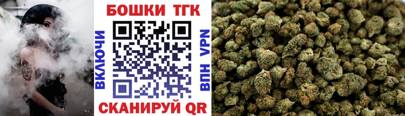 Где купить наркоту Гуково А ПВП  ЭКСТАЗИ  Марихуана  ГАШИШ 