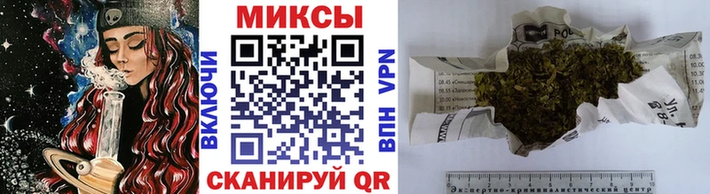 продажа наркотиков Гуково Бутират оксибутират