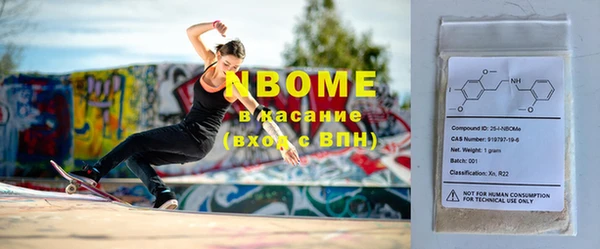 ешки Алексеевка