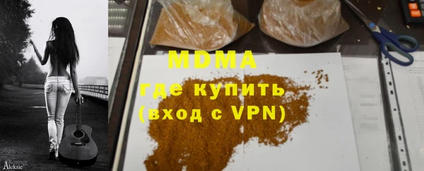 ешки Алексеевка