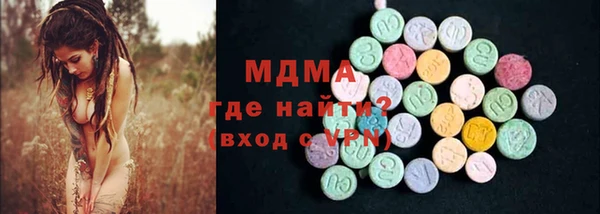 spice Алексин