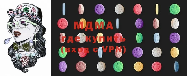 spice Алексин