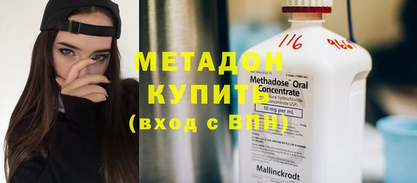 Альфа ПВП Семёнов