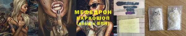 ешки Алексеевка