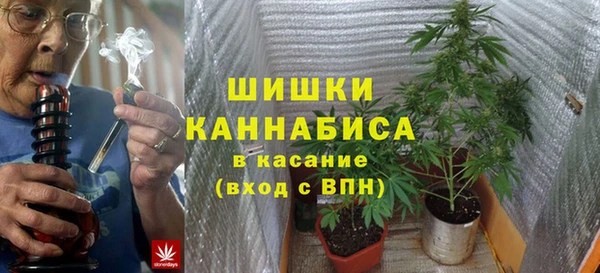 спиды Семикаракорск