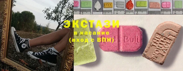 spice Алексин