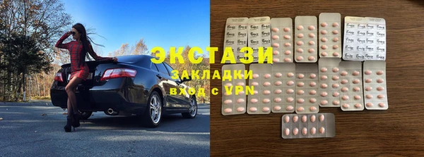 ешки Алексеевка