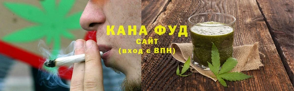 spice Алексин