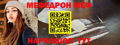 apvp Ликино-Дулёво