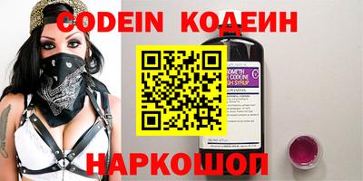 ешки Лесосибирск