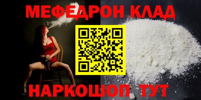 apvp Ликино-Дулёво