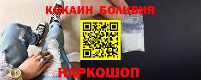 ешки Лесосибирск