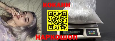 apvp Ликино-Дулёво