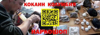 apvp Ликино-Дулёво