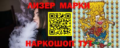 ешки Лесосибирск