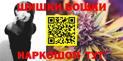 ешки Лесосибирск