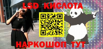 apvp Ликино-Дулёво