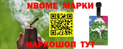 ешки Лесосибирск