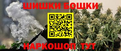 ешки Лесосибирск
