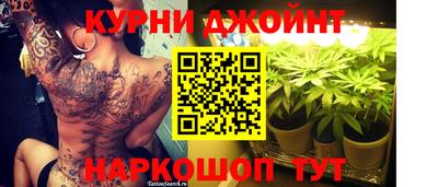 apvp Ликино-Дулёво