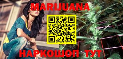 мдпв Ливны