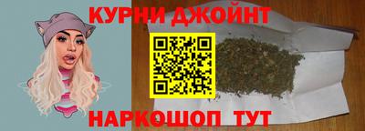 ешки Лесосибирск
