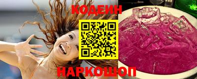 ешки Лесосибирск