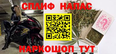 ешки Лесосибирск