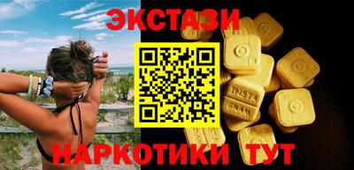 мдпв Ливны