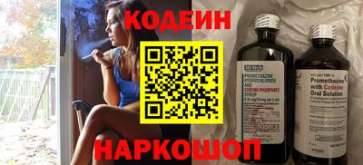 apvp Ликино-Дулёво