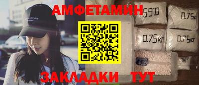 apvp Ликино-Дулёво
