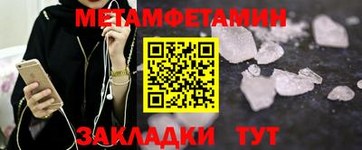 apvp Ликино-Дулёво