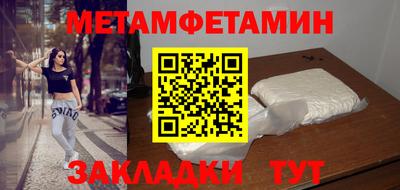 ешки Лесосибирск