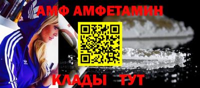 apvp Ликино-Дулёво