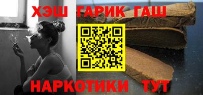 apvp Ликино-Дулёво