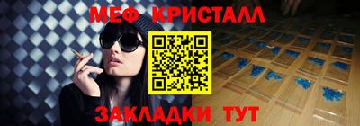 ешки Лесосибирск