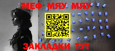 мдпв Ливны