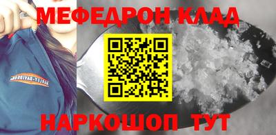 apvp Ликино-Дулёво