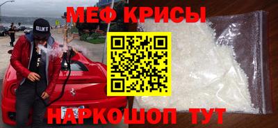 мдпв Ливны