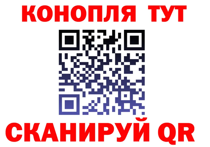 ТГК вейп маркетплейс это MEGA Гуково